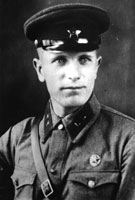 Улица Головко