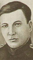 Улица Молодова