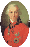 Державин