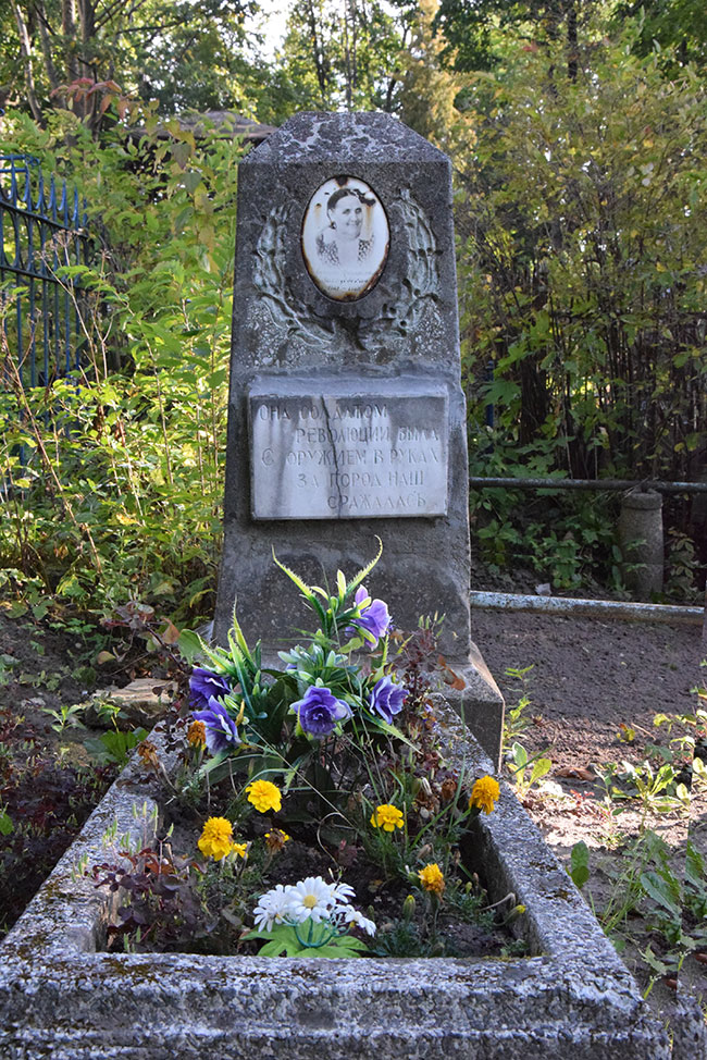Могила Ангелины Золоцевской