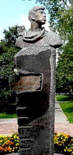 Памятник Б.Пастернаку в Перми