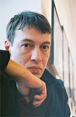Уткин Антон Александрович