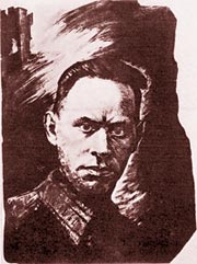 Фомин Ефим Моисеевич