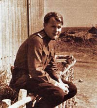 Твардовский Александр Трифонович. 1944 год.