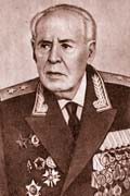 Черепанов Александр Иванович